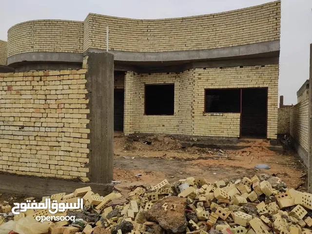 عقار بمجمع ما بين الحرمين