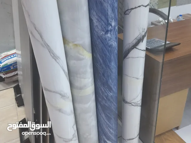 makkah ceramic