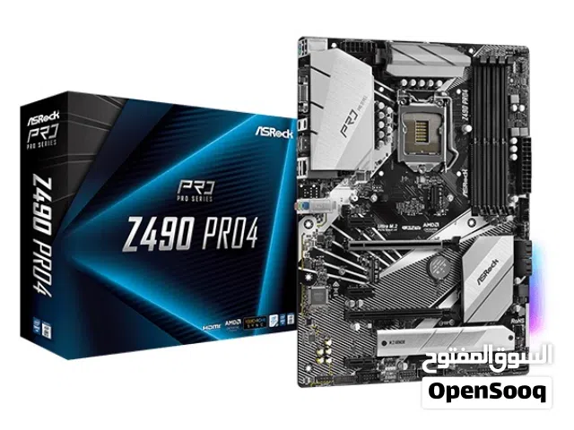 ابحث عن مذربورد z490 او z590 looking for