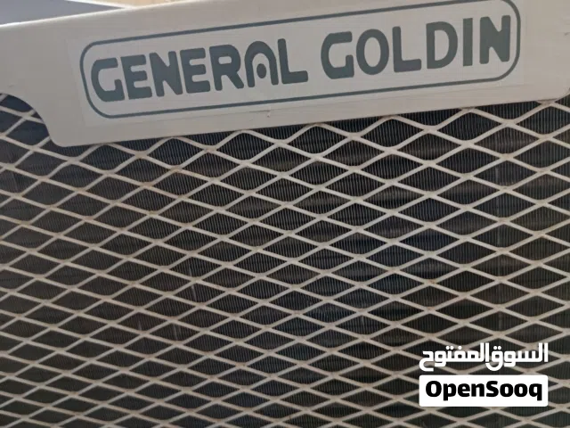 General 2 - 2.4 Ton AC in Al Riyadh