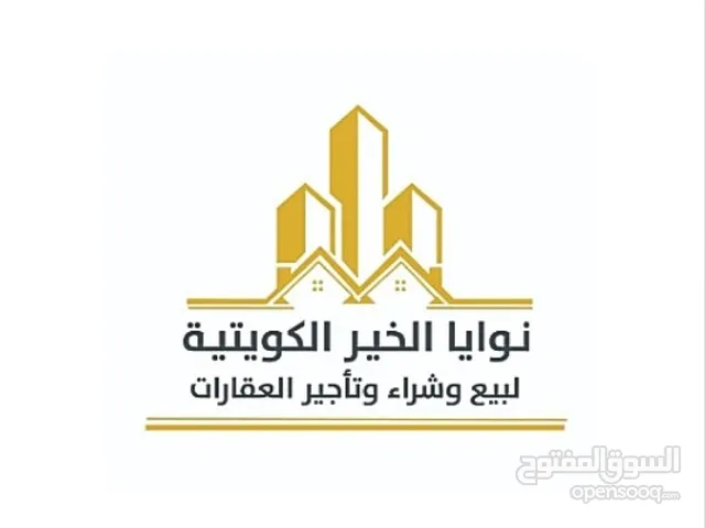 للايجار شقة في سعدالعبدالله قطعه 1