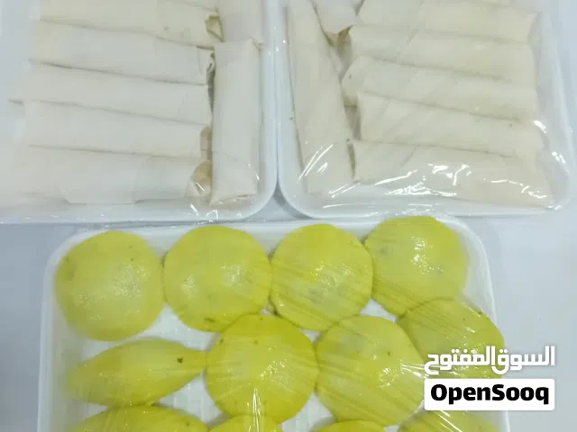 um_zeyoni_pastry