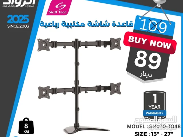  Replacement Parts for sale in Amman