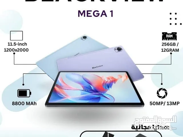 Blackview Tab Mega 1 256 GB in Amman