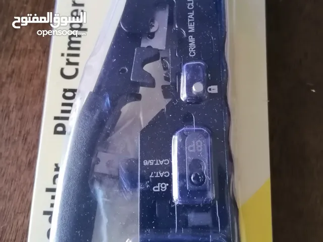 كماشة للشبكات لكل أنواع منها cat6-7