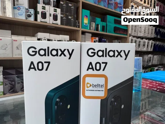 Samsung A07 جديد بسعر حرق