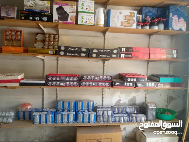 4 m2 Shops for Sale in Salt Al Balqa'