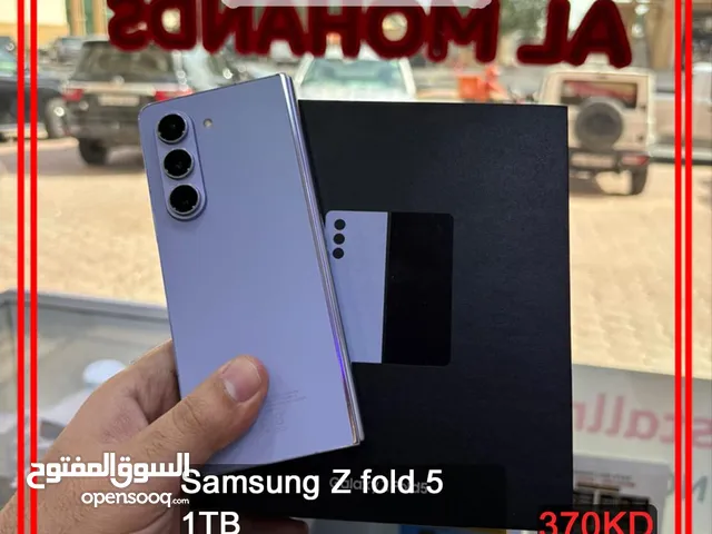 Samsung Galaxy Z Fold5 1 TB in Kuwait City
