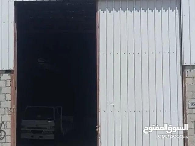 مخازن للايجار بامغره الصناعيه مساحة 1000 متر وترخيص مطافى باسعار مميزه