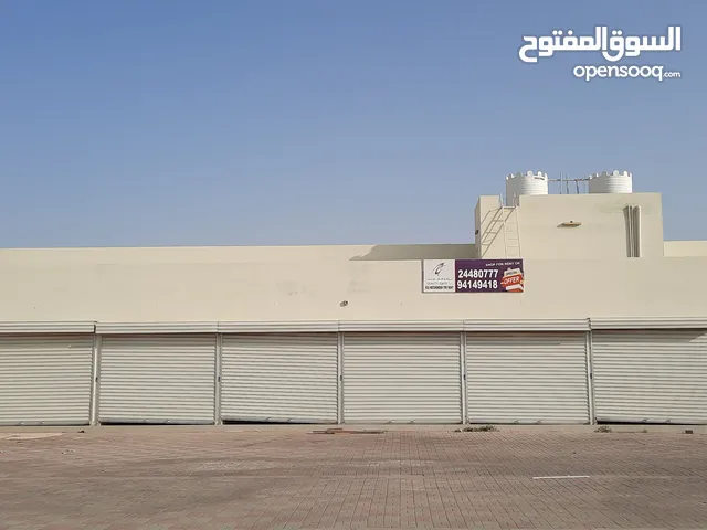 16 - 24 sqm Storage for Rent - Misfah