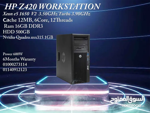 HP Z420 WORKSTATION