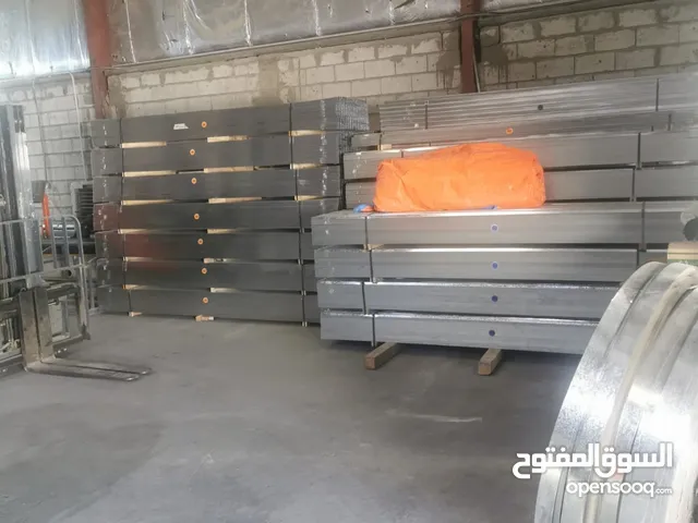 مكاين مصنع لحديد الجبس للبيع بكامل معداته