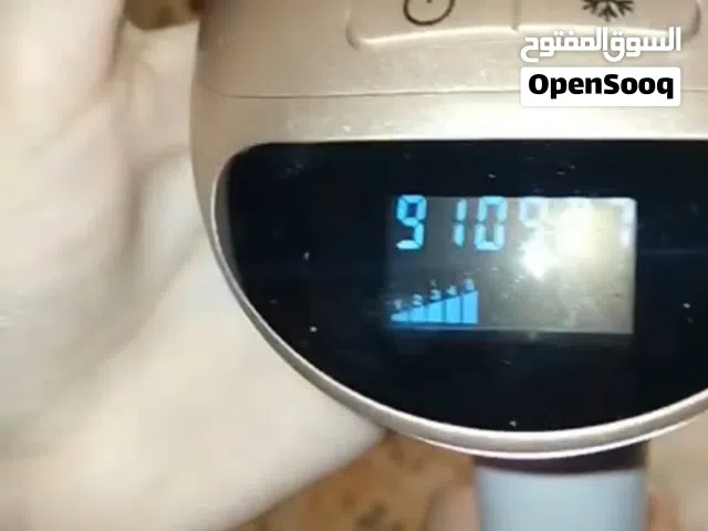 ليزر منزلي
