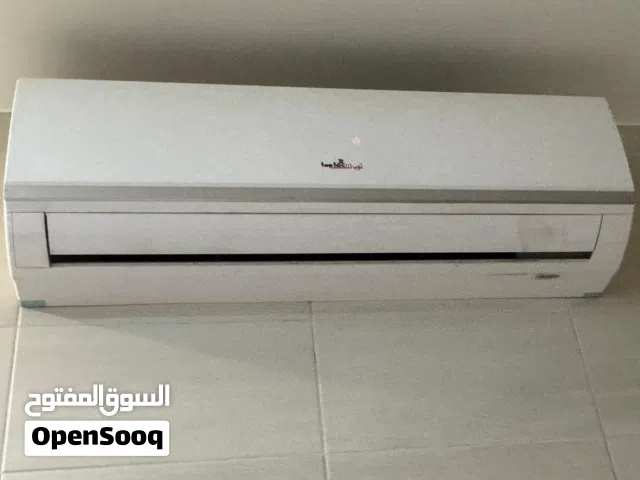 Other 2 - 2.4 Ton AC in Central Governorate