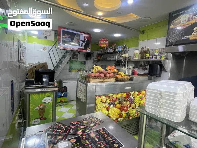 مطعم للبيع او الضمان