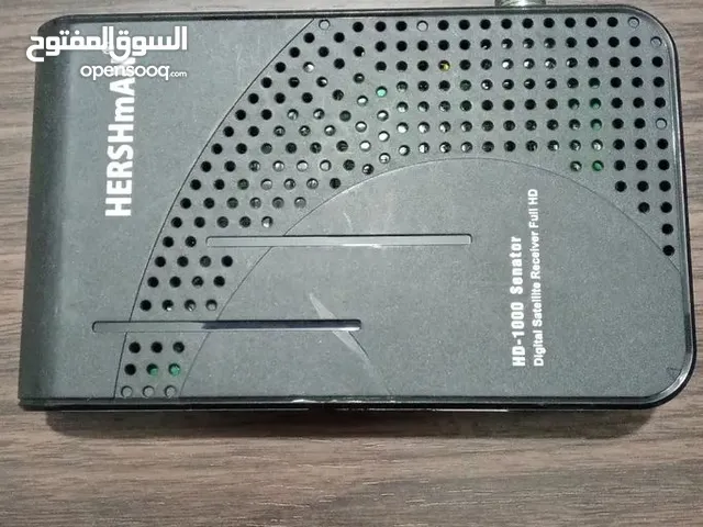 ريسيڤر اتش دى