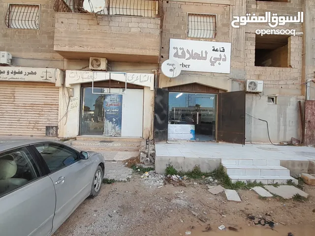 28 m2 Shops for Sale in Benghazi Keesh