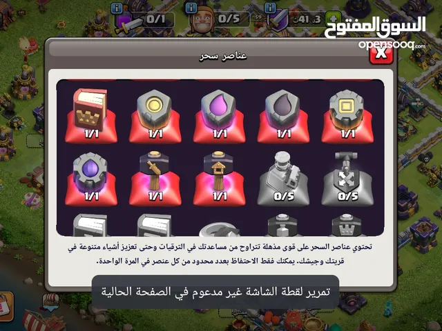 للبيع 25 سعر حررق