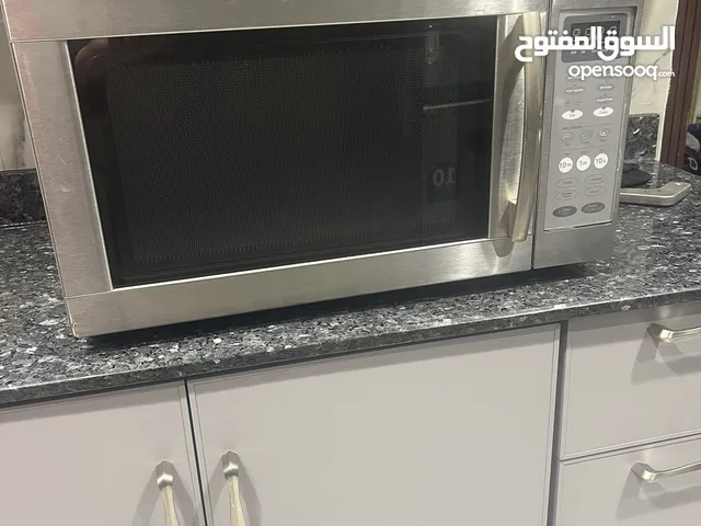 مايكرويف دايو