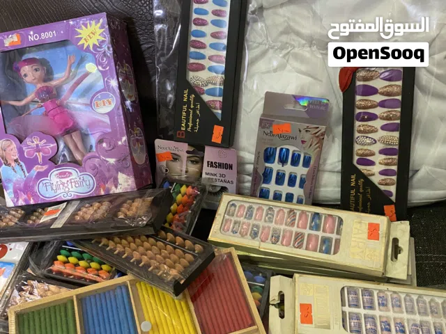 نثريات مكتبة للبيع باقل من سعر الجملة