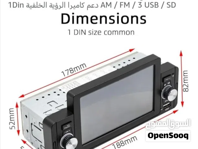 شاشه سياره جوكر