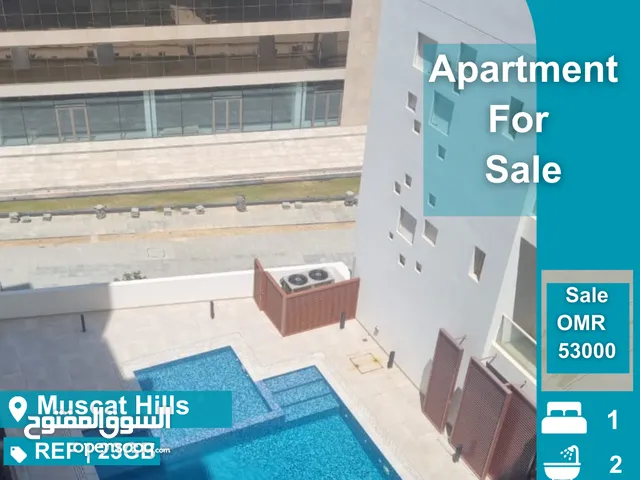 Apartment for Sale in Muscat Hills  REF 23GB
