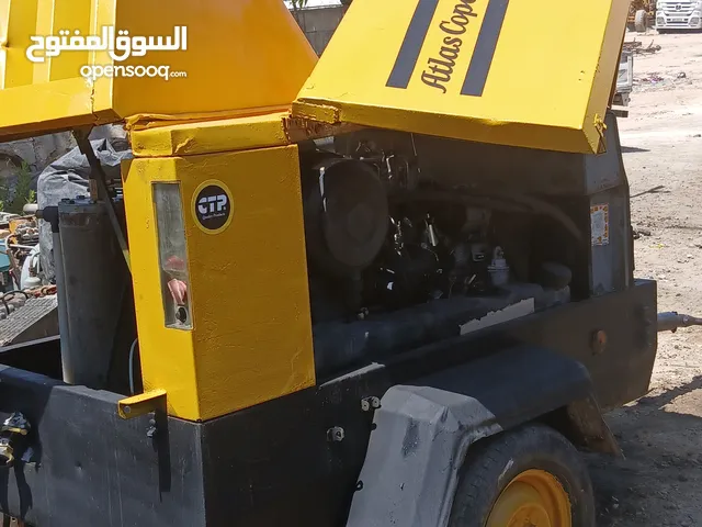 كمبرسة للبيع