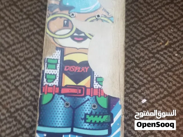 زلالجات .
