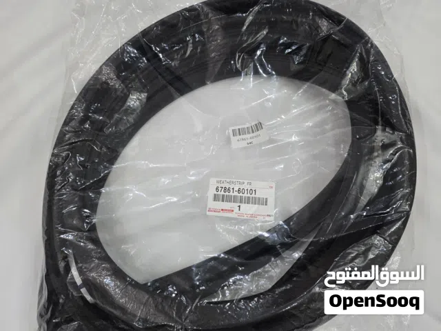 ربلة الباب قطعه وحده فقط