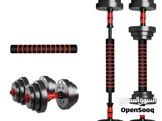 عرض مميز – دمبل رياضي قابل للتعديل (Adjustable Dumbbells)  إذا بدك تبني جسم قوي وتتمرن من بيتك