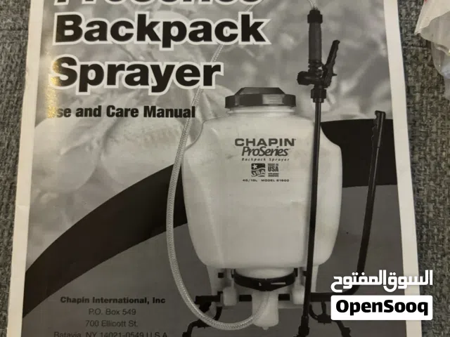 جهاز مبيدات الحشرات