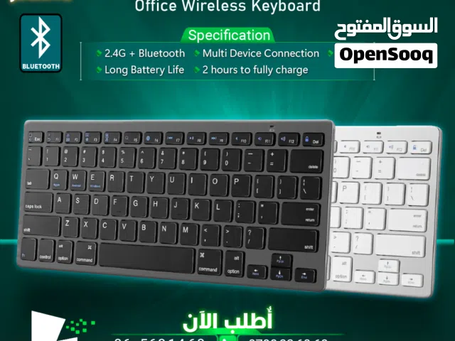لوحات مفاتيح  / كيبورد للعمل / لوحة مفاتيح   Keyboard For Office & Work JB-323 Jeqang