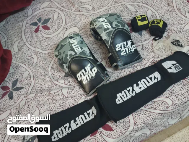 عدة كاملة للبيع