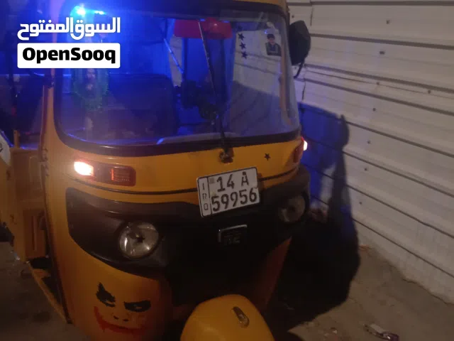 تكتك باجاج أقره الوصف
