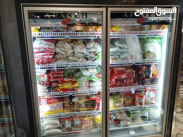 فريزر بابين