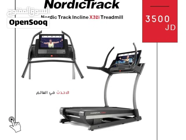 جهاز الركض الأمريكي الأصلي Nordic Track Incline X32i Treadmill من أقوى الأجهزة الرياضية في السوق