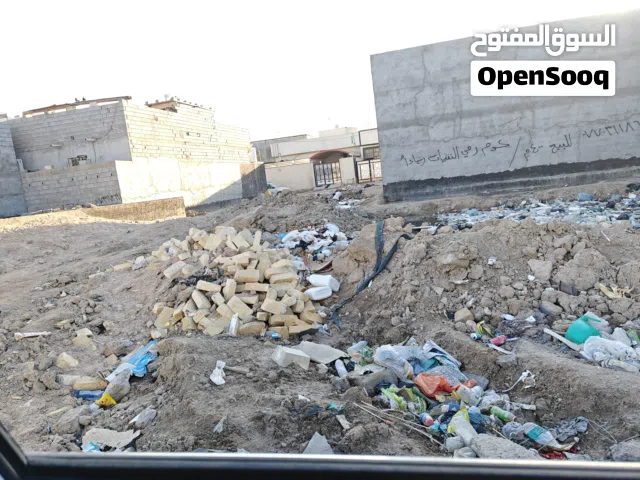 قطعه بزين العابدين