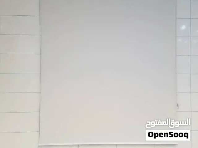 *رول ستار من الأحمدي* – تحكم ذكي وأناقة فاخرة!  - _ستائر رول أوتوماتيكية بتحك