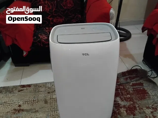 مكيف،هواء متنقل ا طن