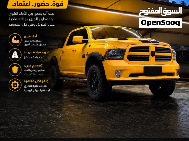 2016 Dodge Ram Classic