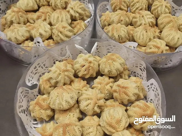 عروض كعك العيد واهلا وسهلا في الجمعية
