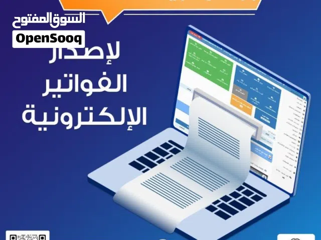  Other Vacuum Cleaners for sale in Taif