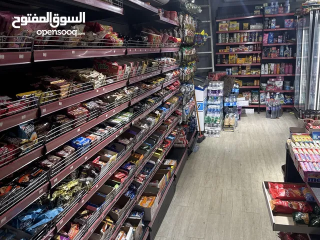 سوبر ماركت للبيع