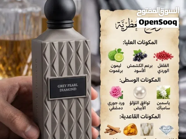 وكالة الاصلي