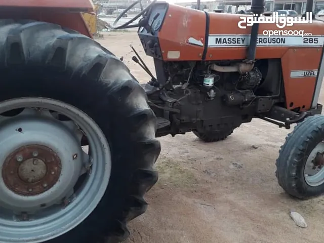 جرار انجليزي