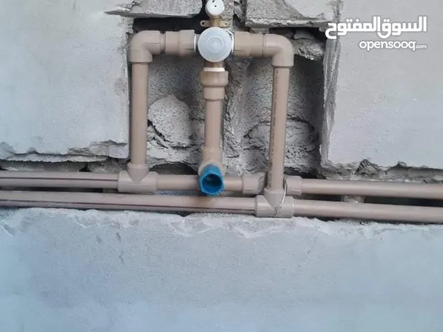 سباك لليبي