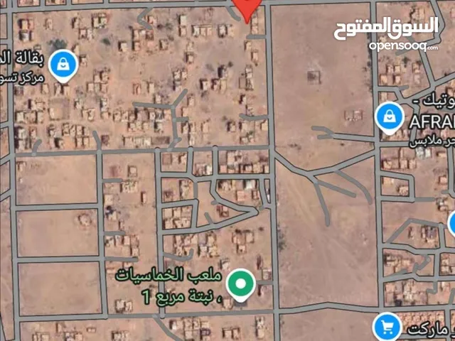 Residential Land for Sale in Khartoum Nabta
