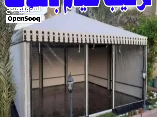 خيام خيمه خيام دوانيات  تفصيل. دوانيه خارجية متنقلة الحديقة. السطح