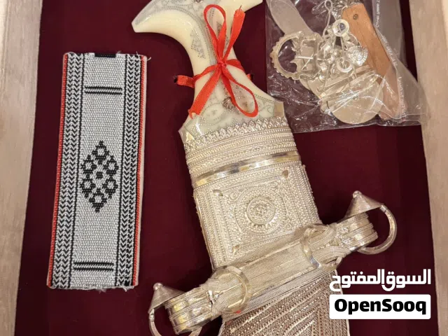 خنجر سعيدية جديد للكبار مع ملحقاته ينفع للعيد والمناسبات ...