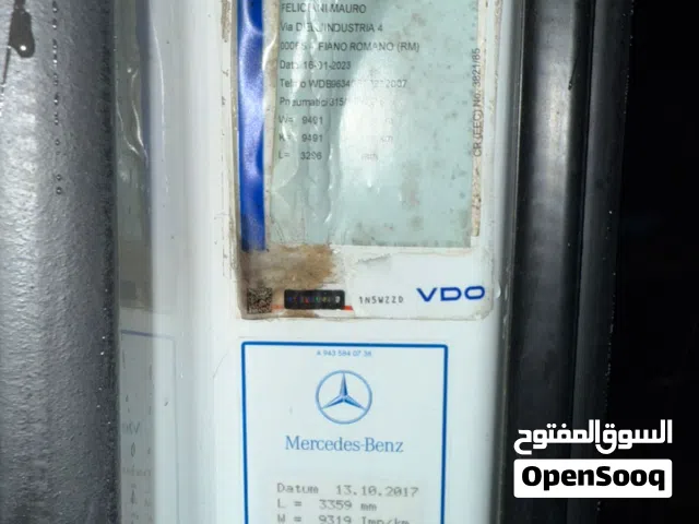 شاحنة تريلا براد 2018